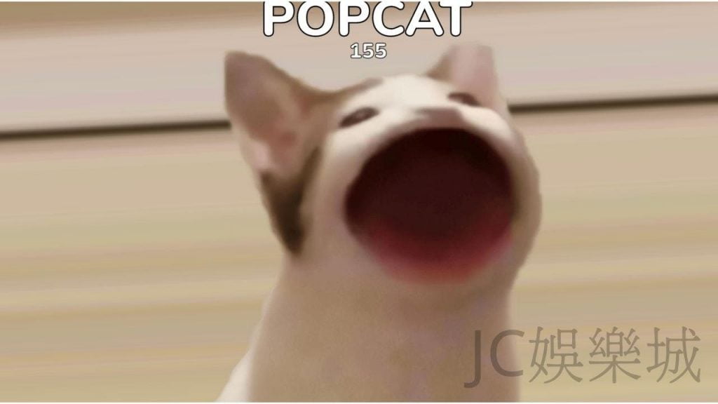popcat是什麼